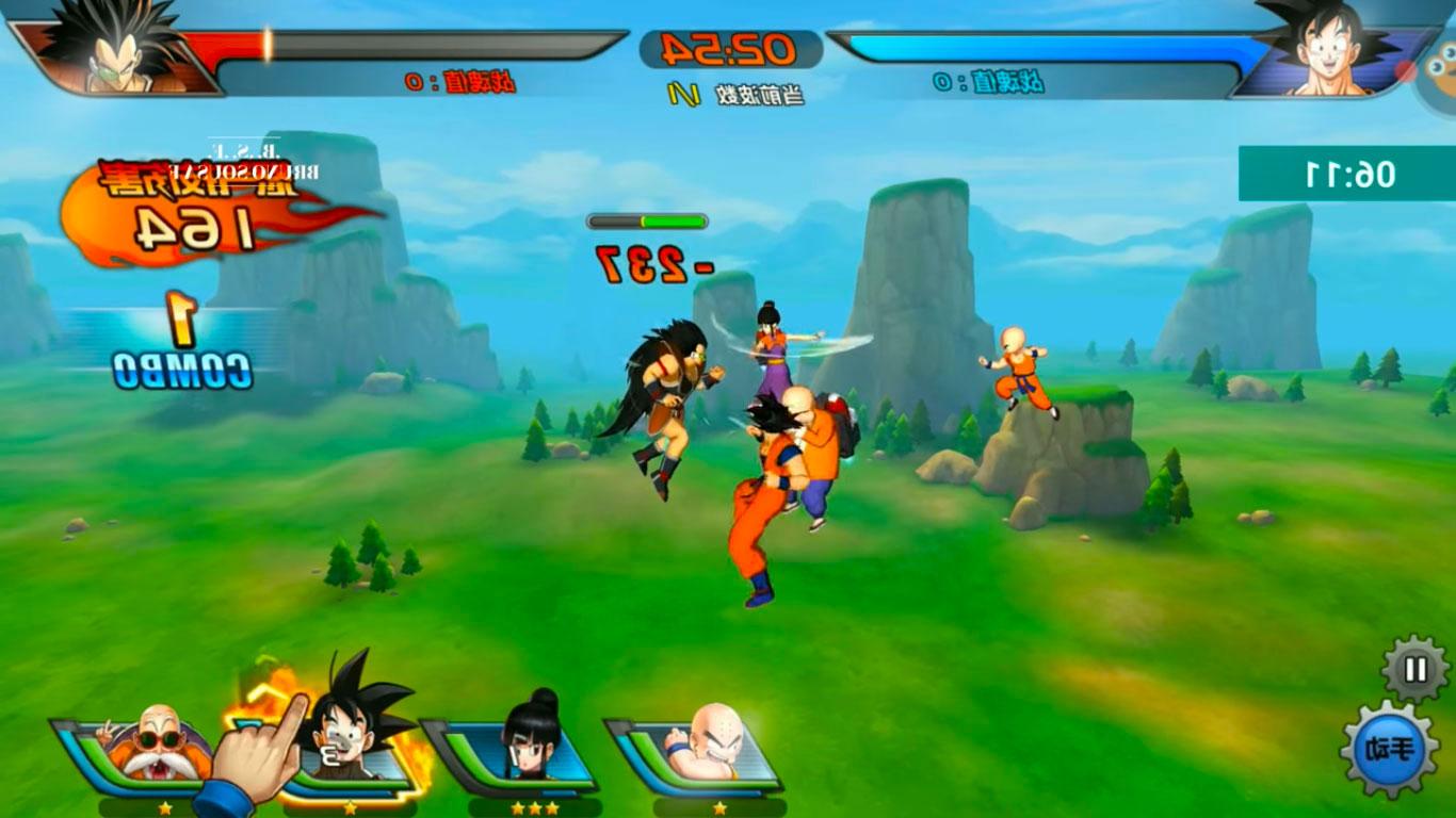 LEGUIDE Dragon Ball Z截图4