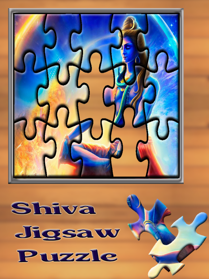 Lord Shiva Jigsaw Game截图1