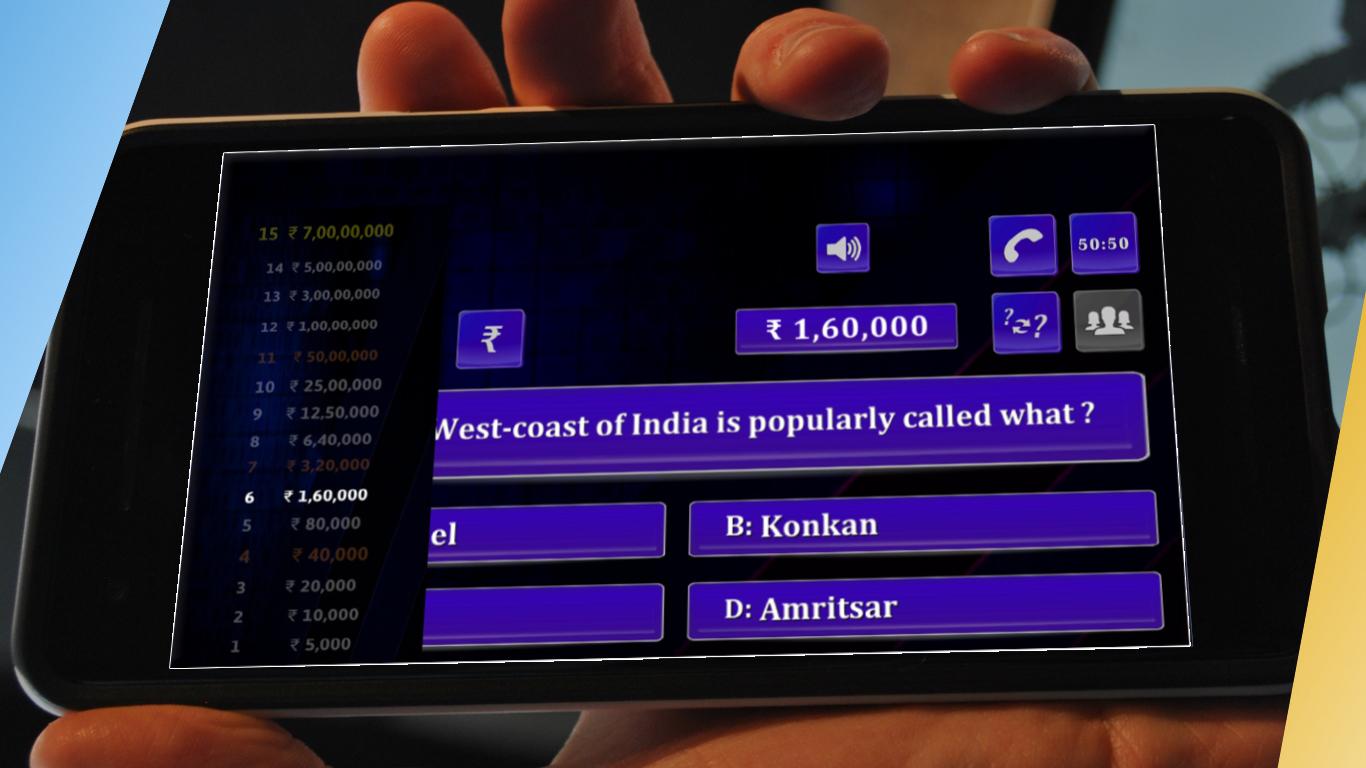 KBC in English & Crorepati New Season 10 GK Quiz截图3