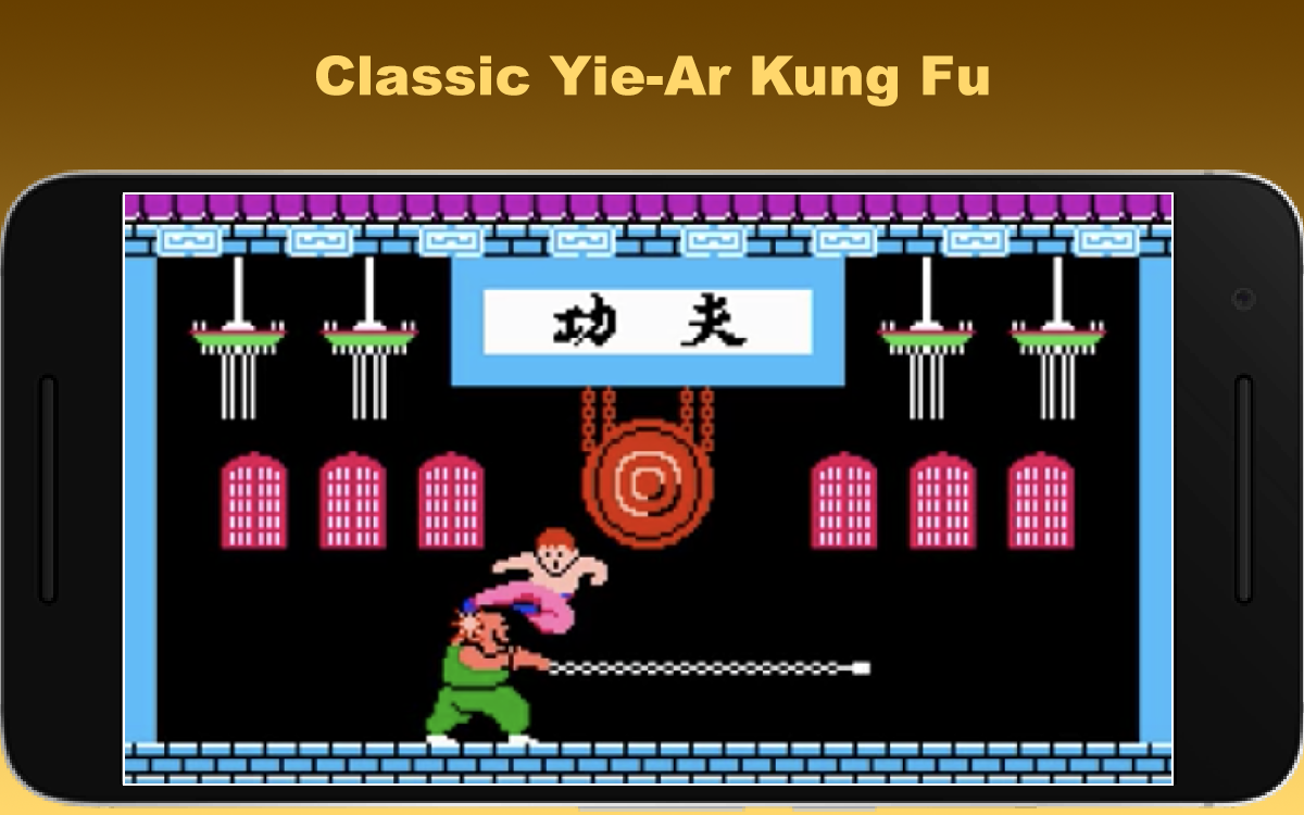 Yie-Ar Kung-Fu - Classic Kung Fu截图2