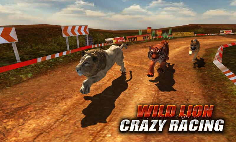 Wild Lion Crazy Racing Fever: Wild Animals Racing截图4