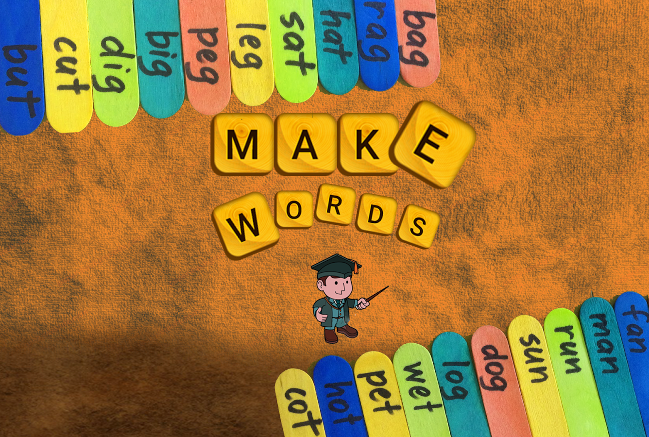 Make Word截图5