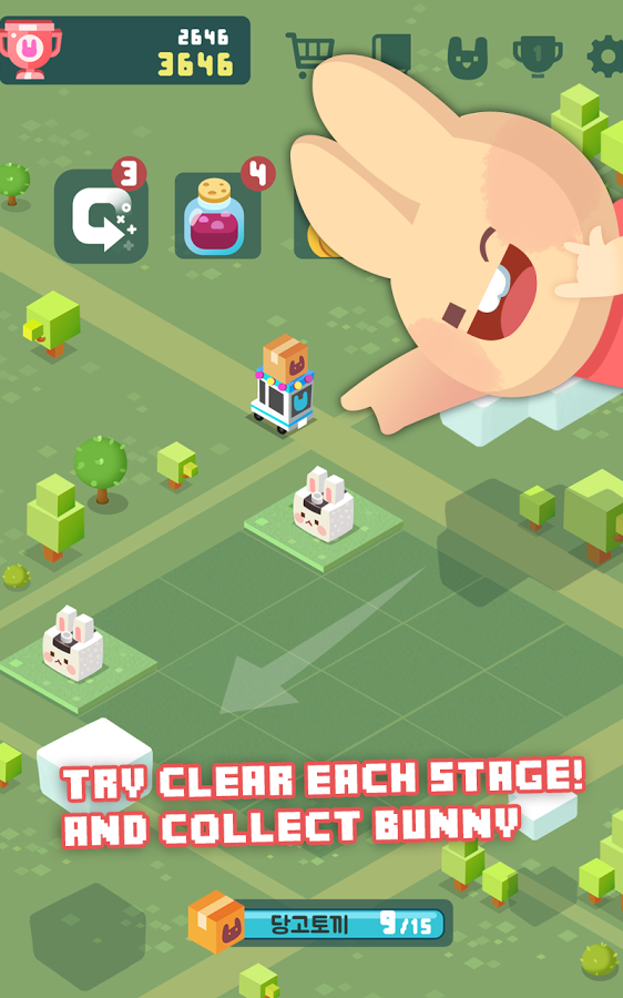 2048 : Bunny Maker - the block toys截图3