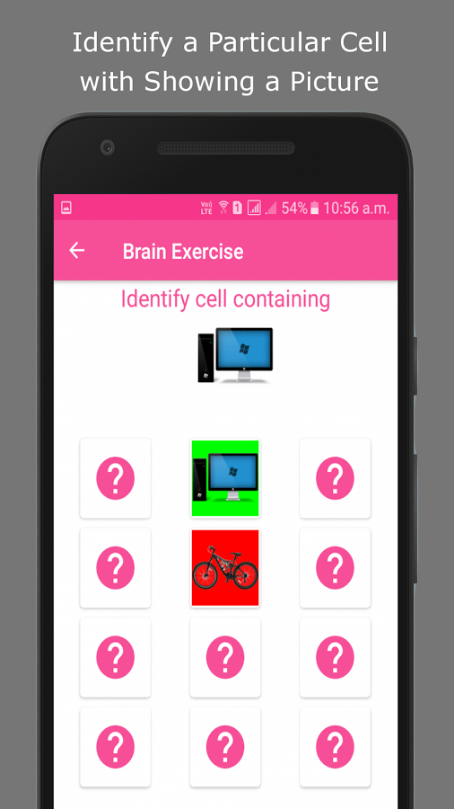 Brain Exercise | Brain Game截图2