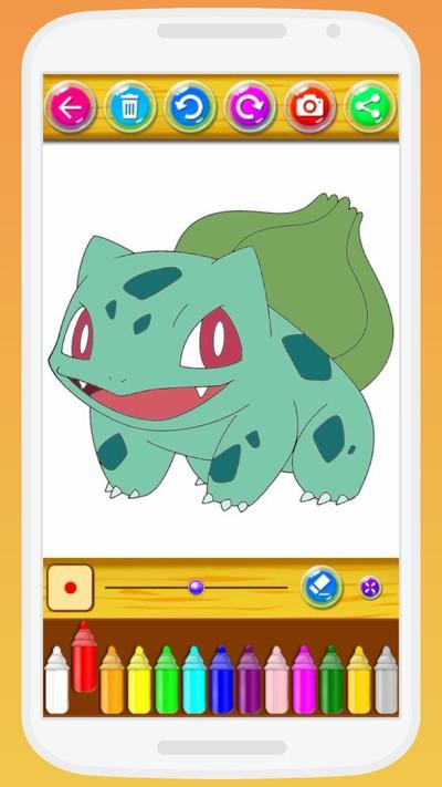 Pokemon Coloring Book截图2