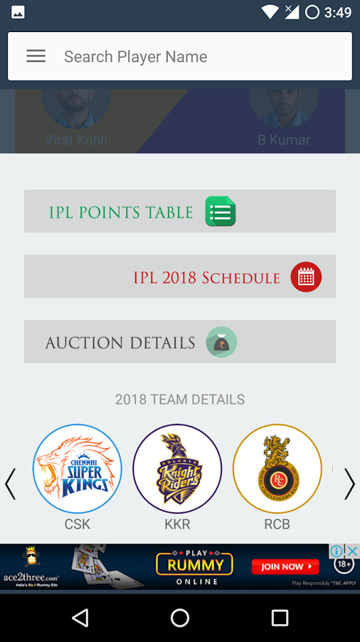 VIVO IPL 2018 Live Scores & Updates截图5