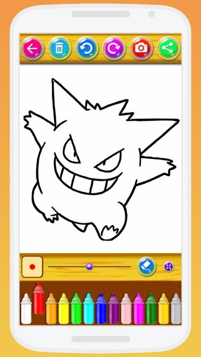 Pokemon Coloring Book截图4