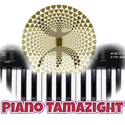 Piano Tamazight截图1