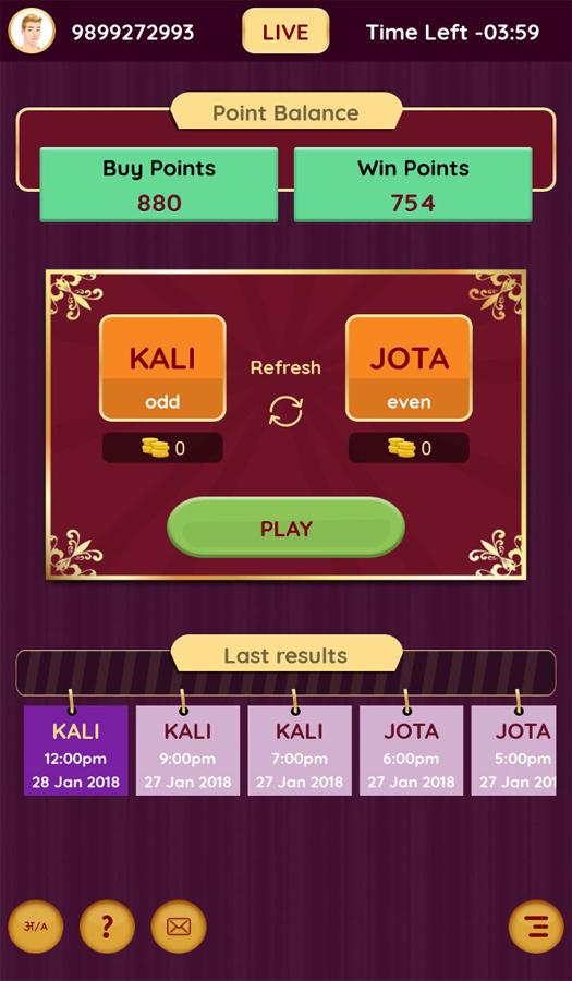 Kali Jota截图5