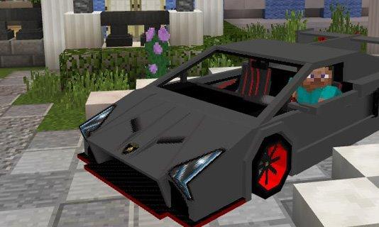 Cars Mod Lambo for MCPE截图1