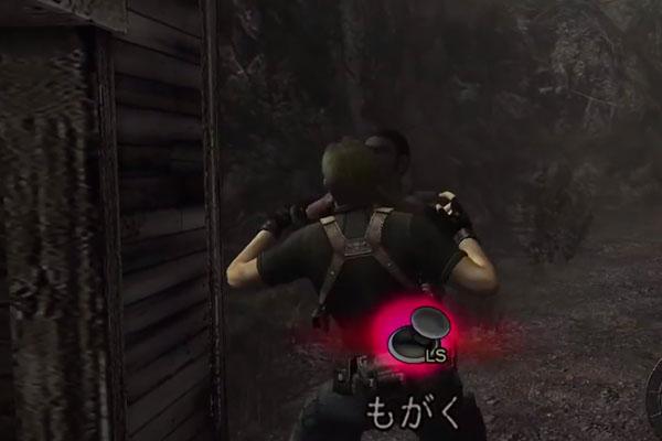 Trick For For Resident Evil 4 2018截图5