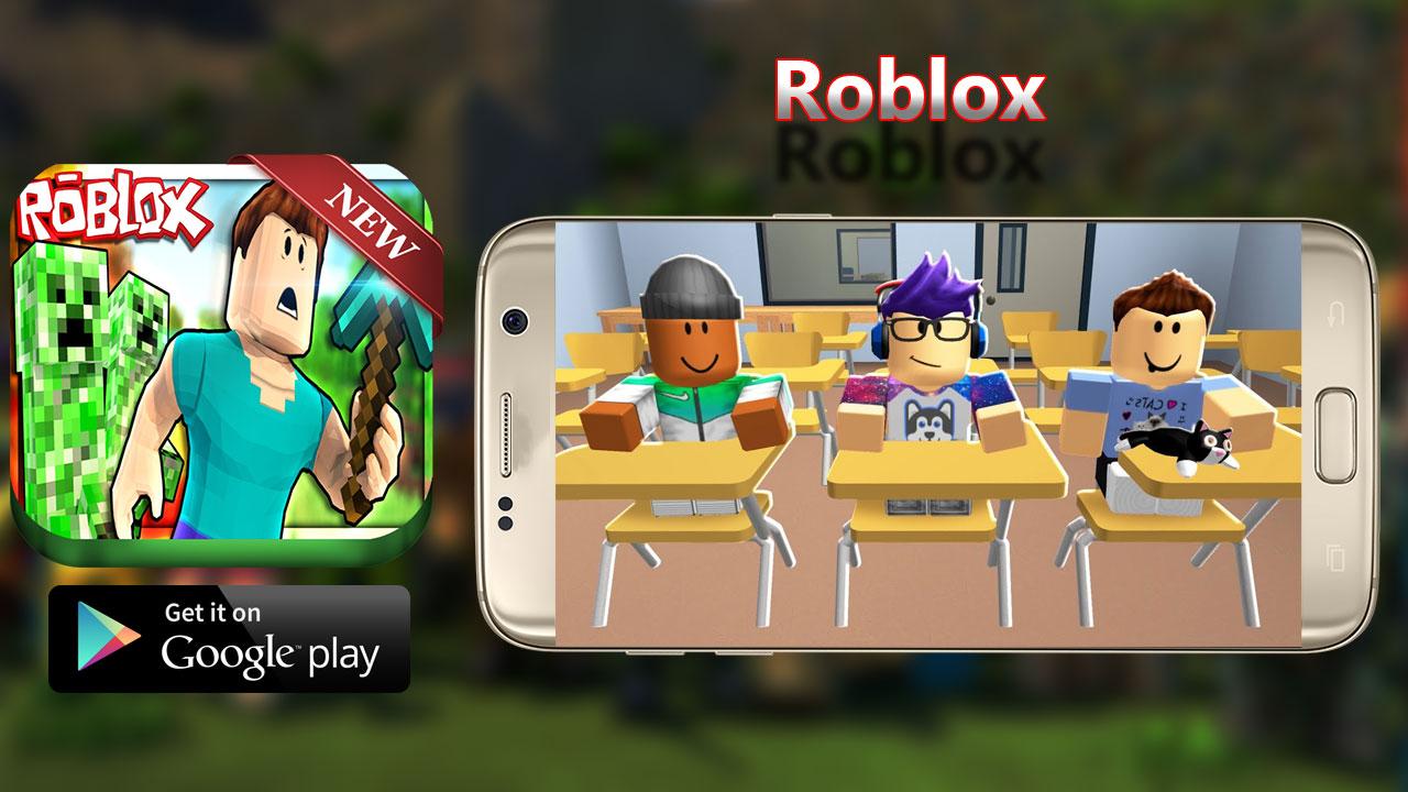 Guia ROBLOX 2K18截图1