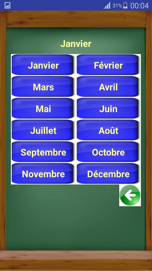 Les mois en français截图3