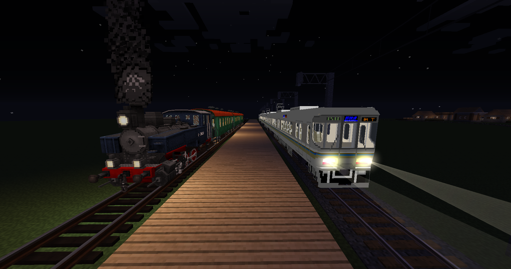 Mod Train 2018 Pro for MCPE截图1