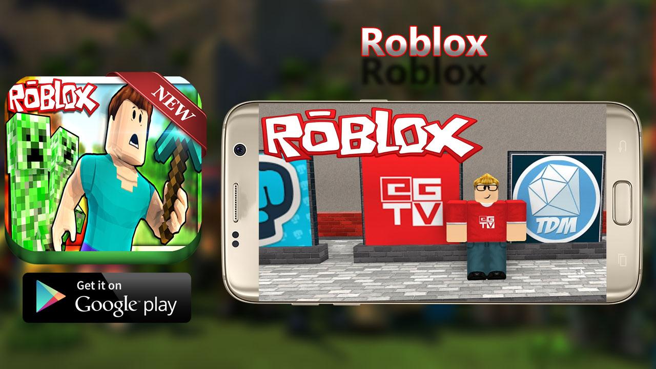 Guia ROBLOX 2K18截图4