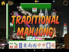 Kuala Lumpur Standalone Mahjong截图4