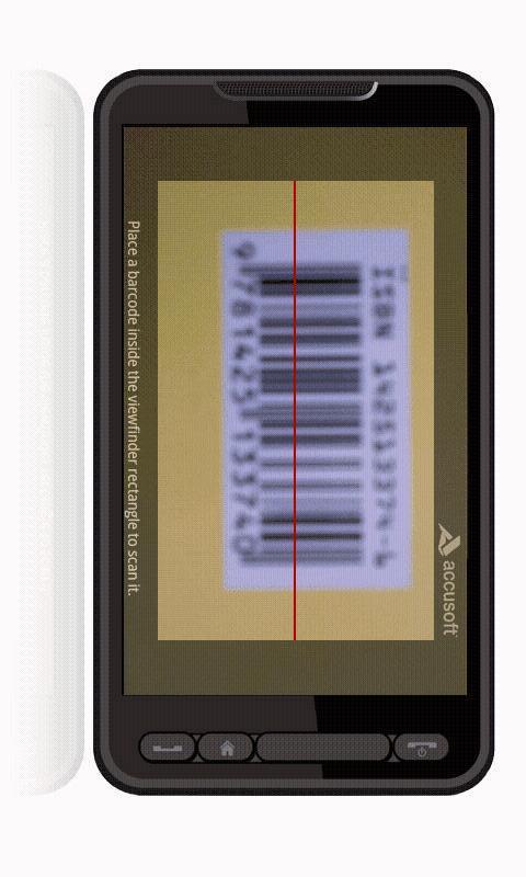 Accusoft Barcode Scanner截图2