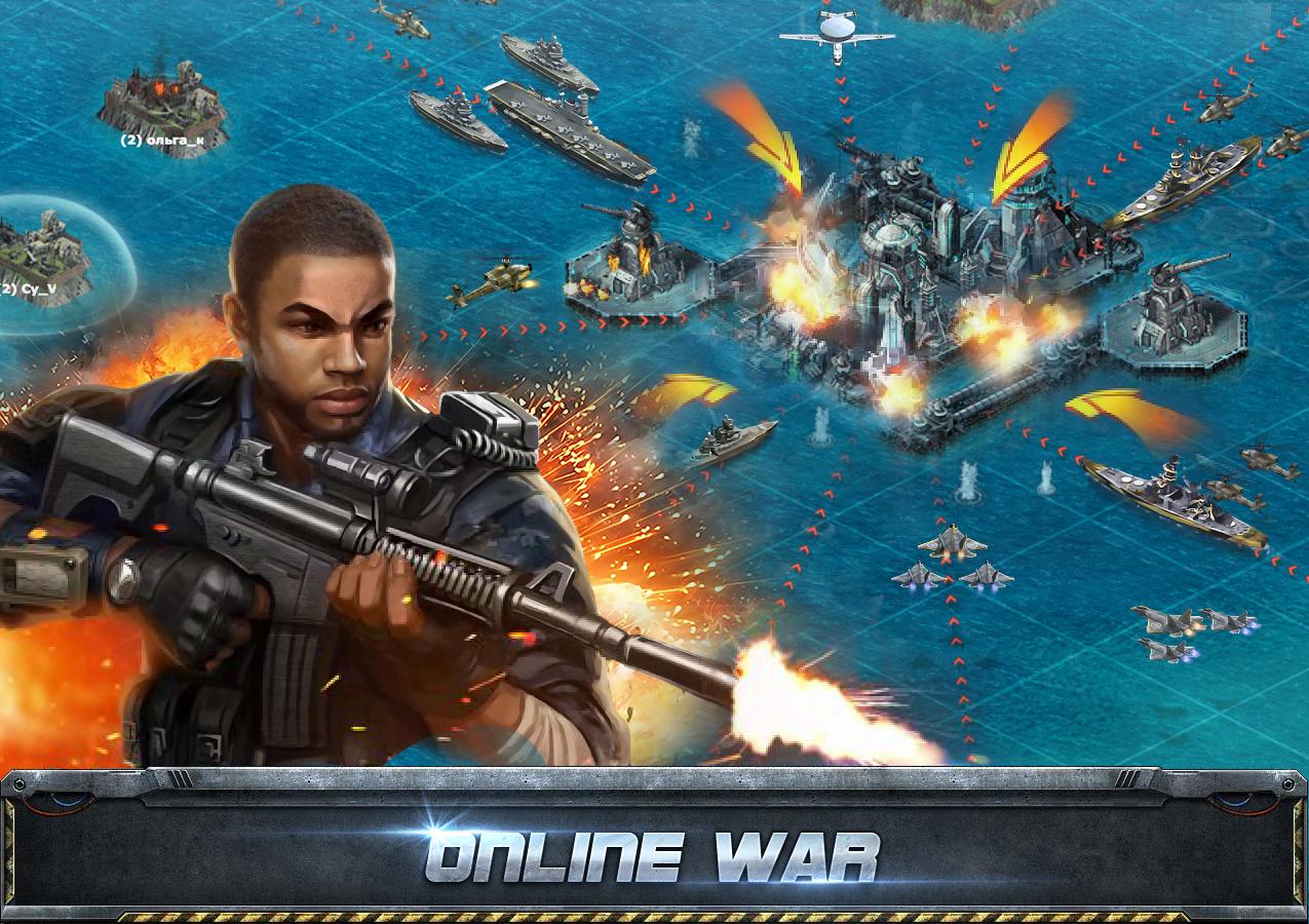 Global Clash - War Game截图4