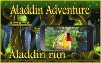 Aladin Adventure Run Temple截图1