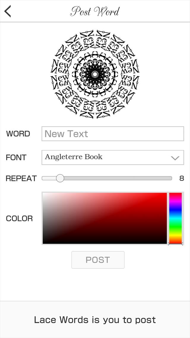 Lace Words截图2