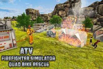 ATV Firefighter Simulator 2018: Quad Bike Rescue截图5