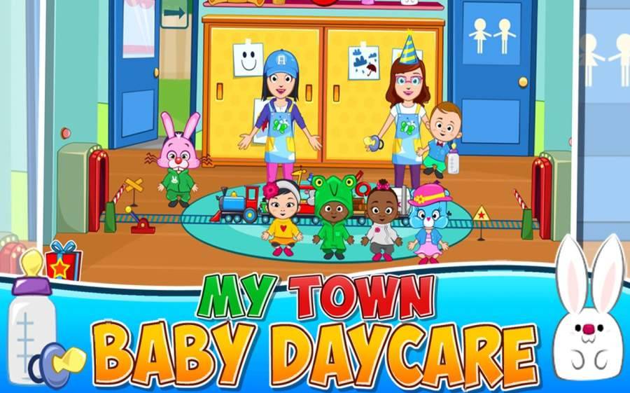 My Town : Daycare截图1