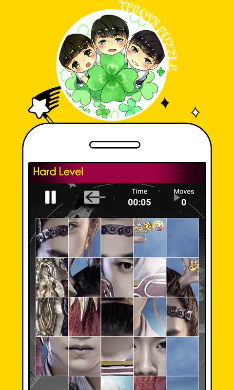 TFBOYS Puzzle Game截图3