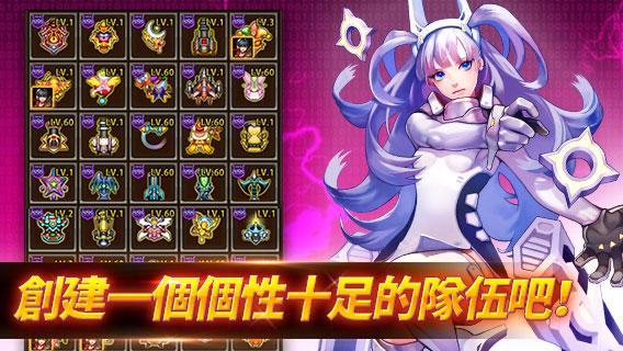 Heroes of Sky : 射擊 RPG截图5