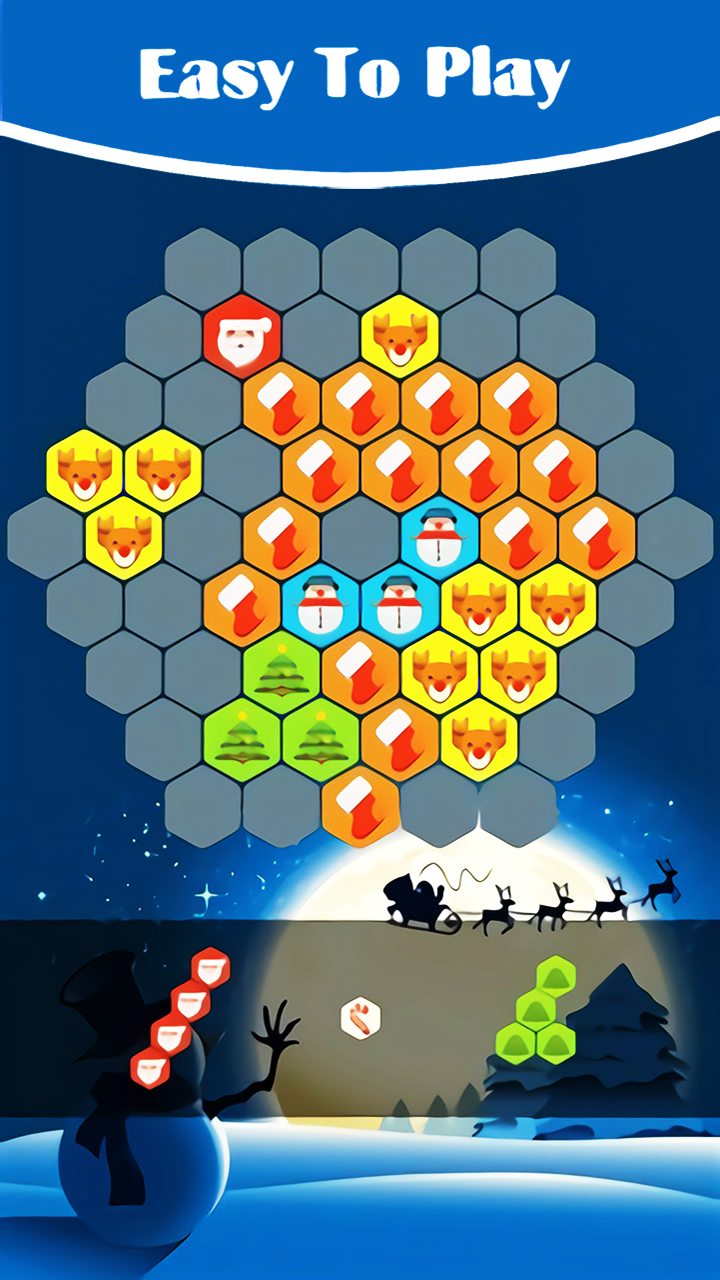 hexagon puzzle截图3