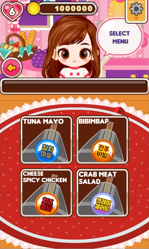 Chef Judy: Triangular Kimbap截图1