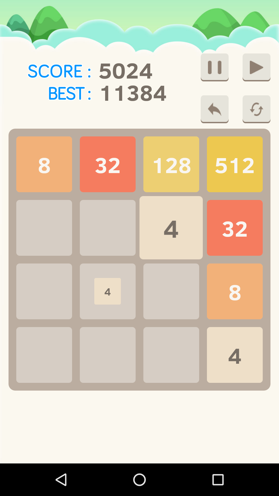 2048 game plus截图1