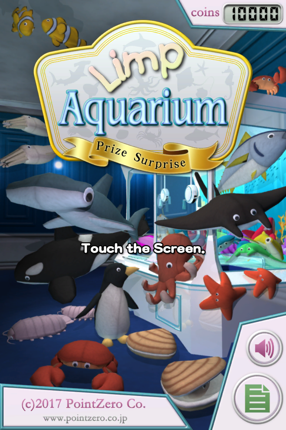 Limp Aquarium截图1