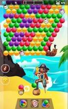 Bubble Shooter Pirates Quest截图2