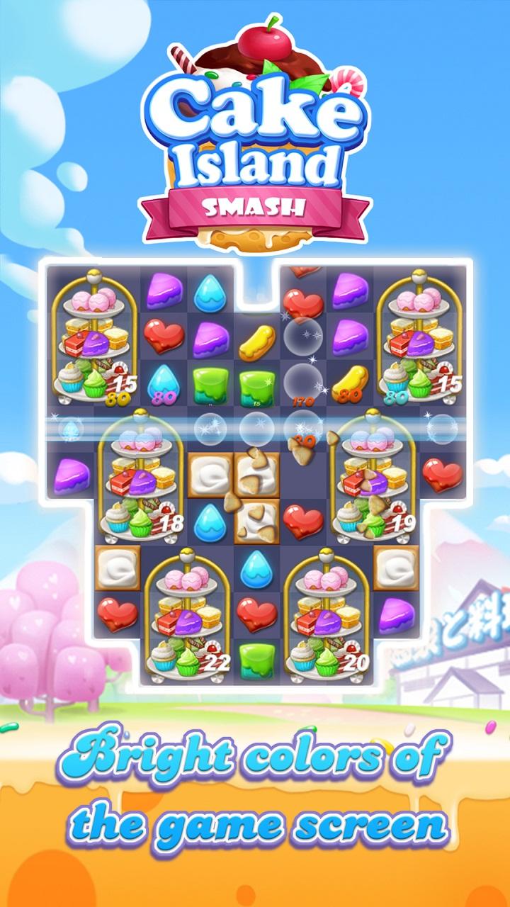 Cake Island Smash截图2