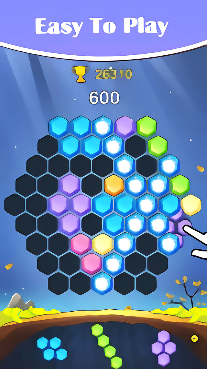 hexagon puzzle截图2