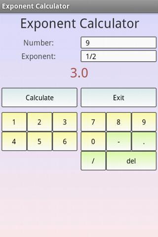 指数计算器截图1