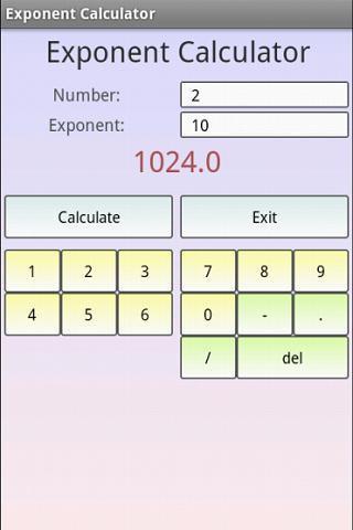 指数计算器截图2