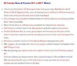 dream11 ipl fantasy cricket & Kc Dream11 team news截图2