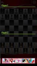 Chess Blue截图4