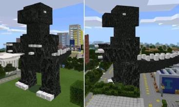 Godzilla Mod for MCPE截图1