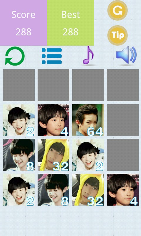 TFBOYS2048截图3