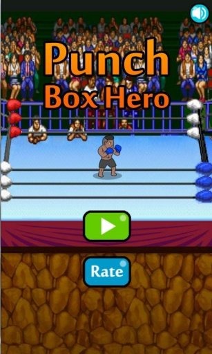 Punch Boxe Hero截图2