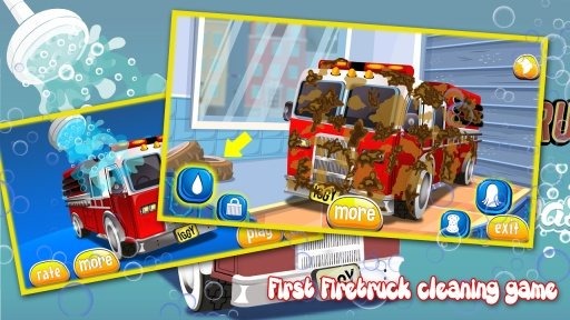 firetruck car wash and repair截图3