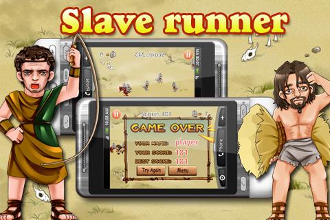 Slave Runner截图3