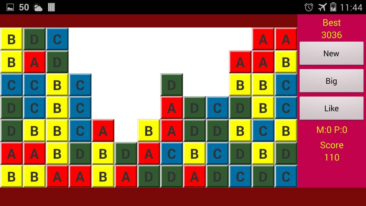 相同的ABCD截图3