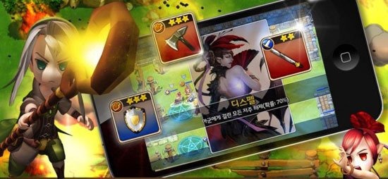 手指骑士安卓版 1.0.4截图1