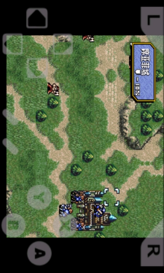 火焰纹章-圣战系谱 Fire Emblem - Jihad pedigree截图1