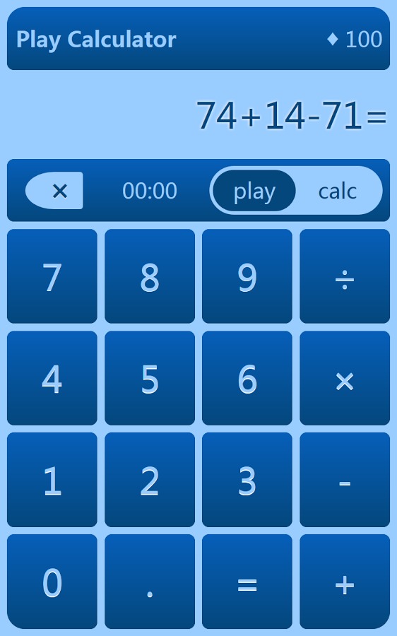 Play Calculator截图4