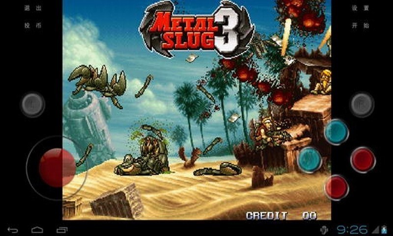 Metal Slug 3截图3