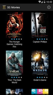 SG Movies截图1